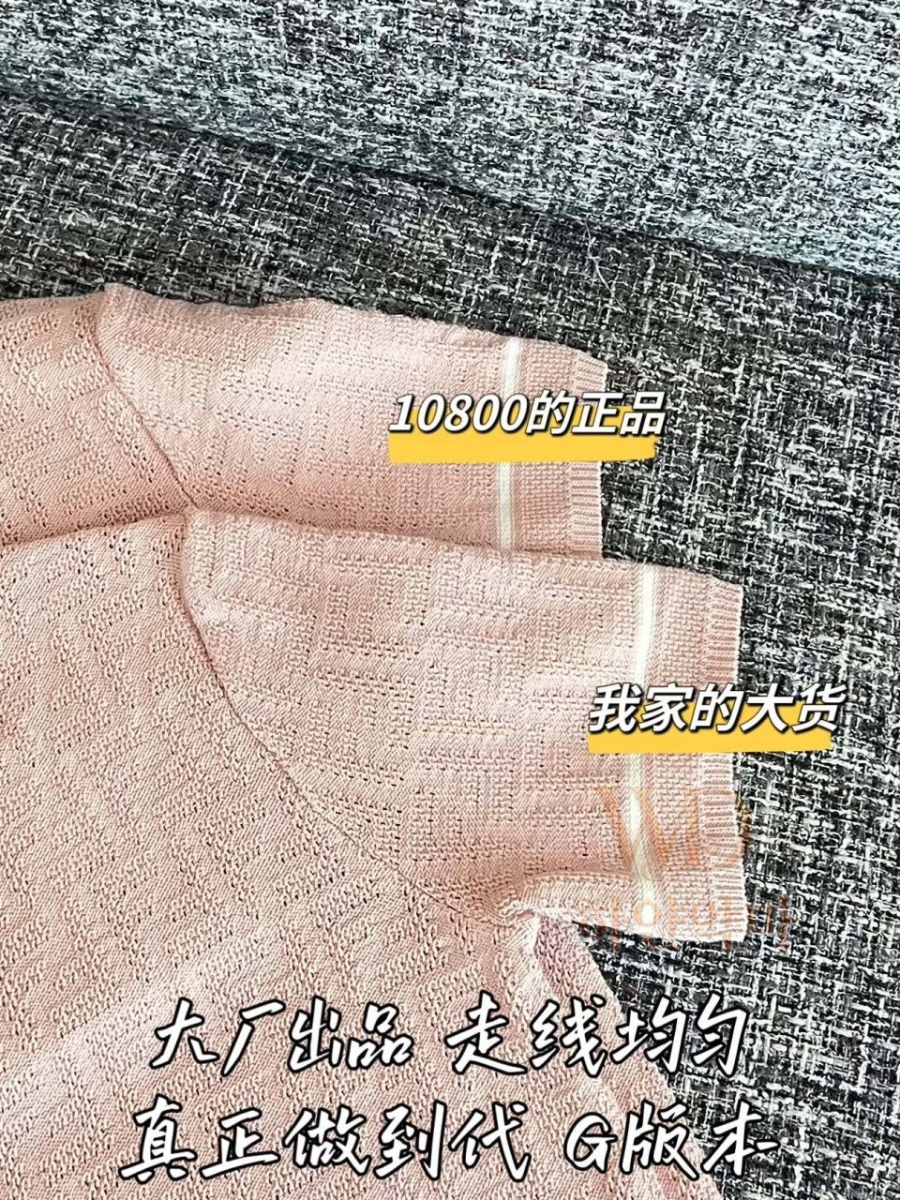2026신상-펜디반팔니트-추천-6.jpg
