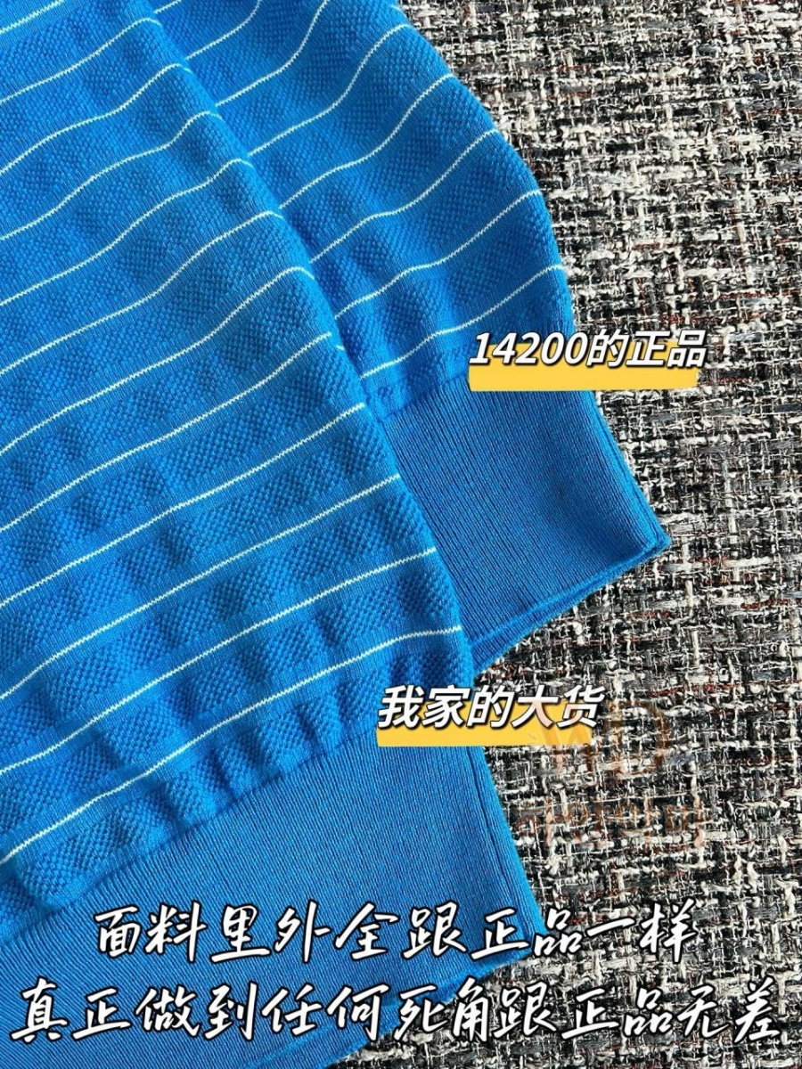 미우미우2026신상-여자반팔니트-리뷰-7.jpg