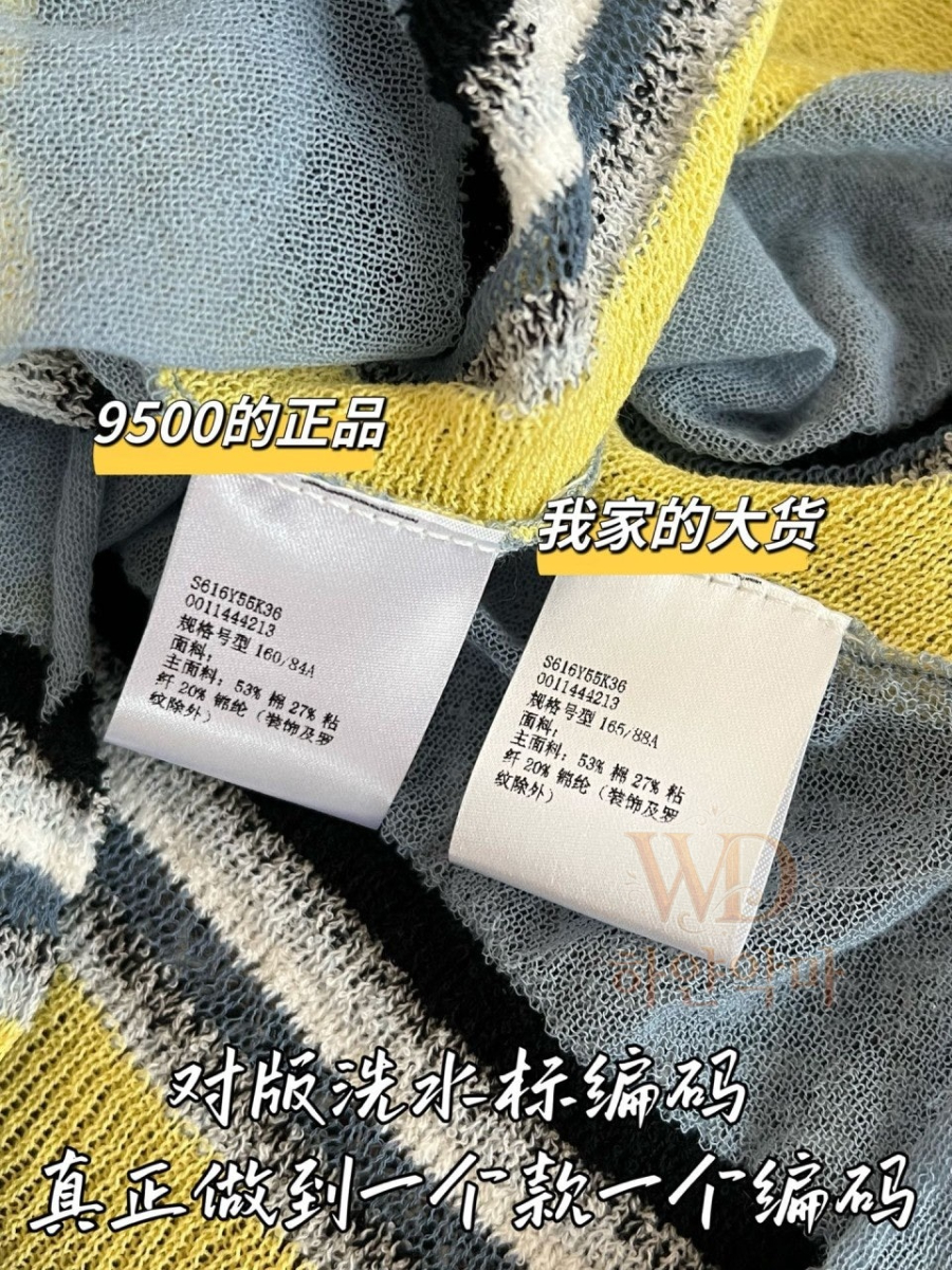 2026로에베신상-여자나시-후기-8.jpg