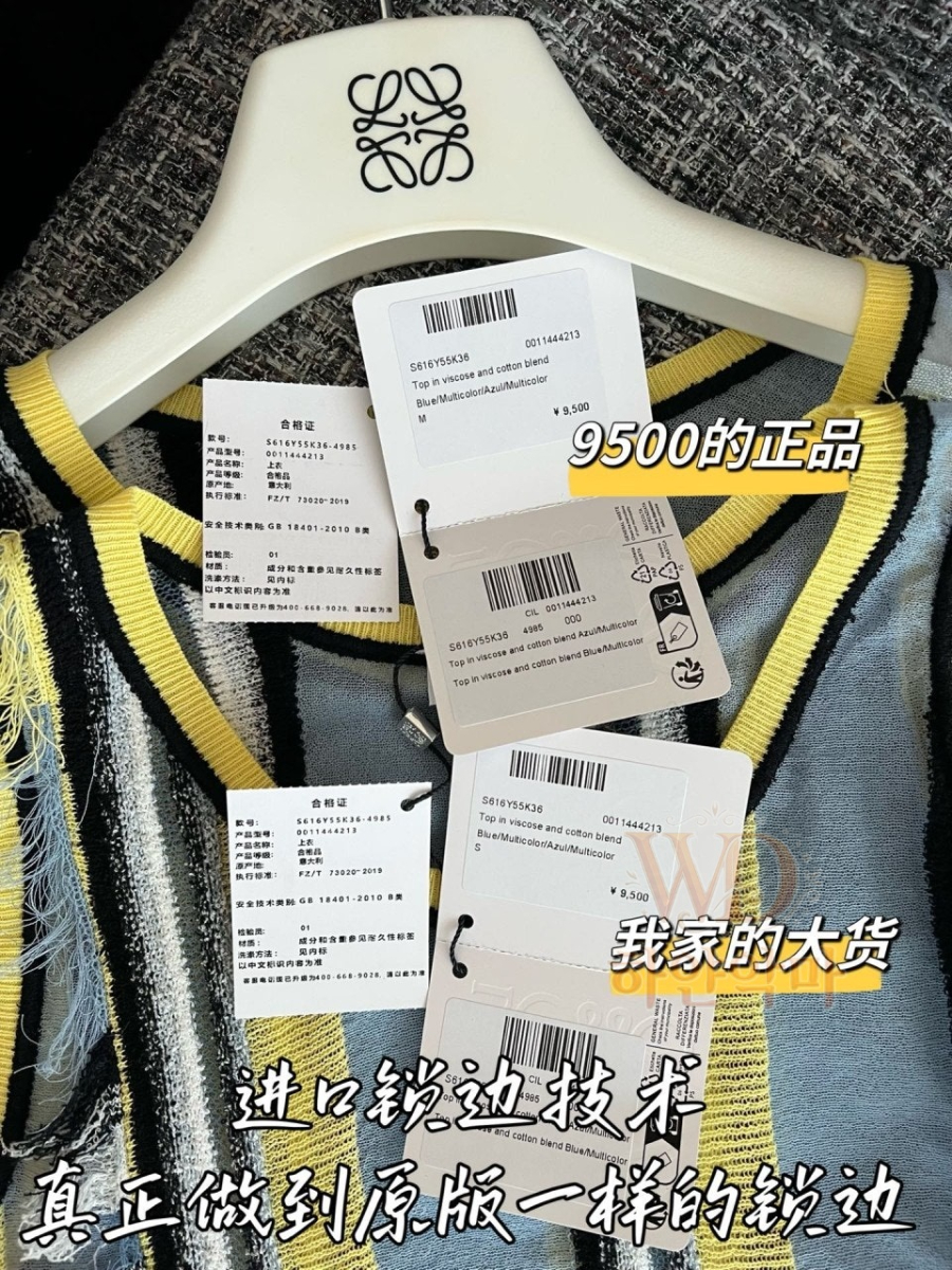 2026로에베신상-여자나시-후기-9.jpg