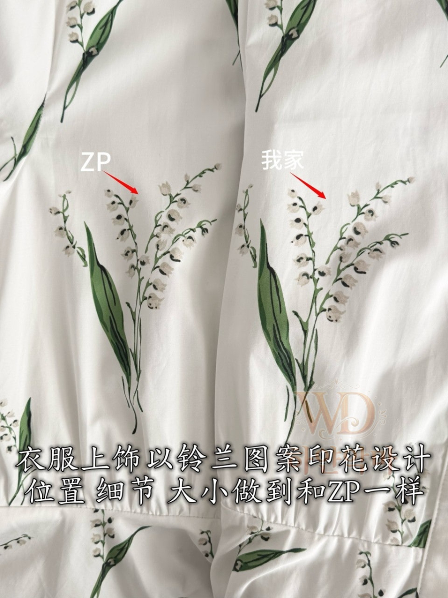 디올-신상원피스-후기-9.jpg