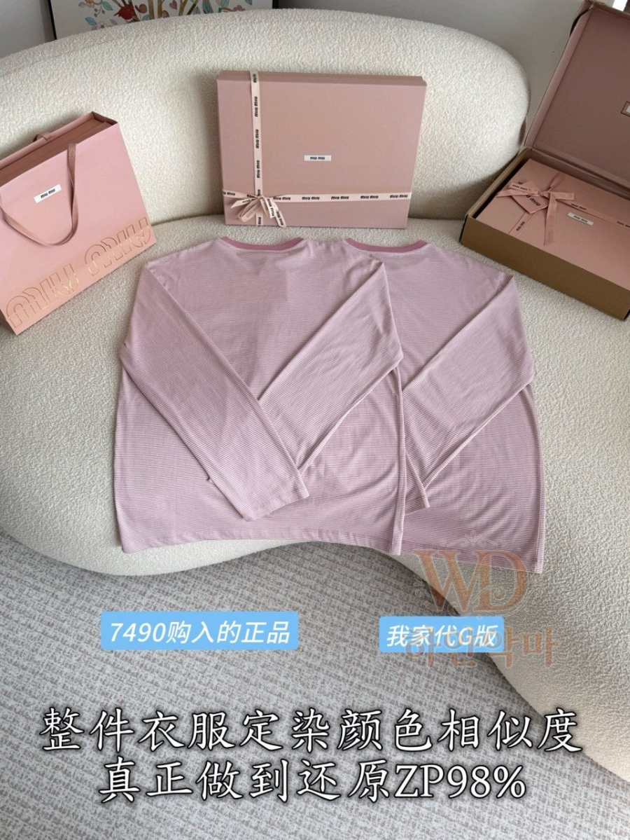 미우미우-신상티셔츠-여자-5.jpg
