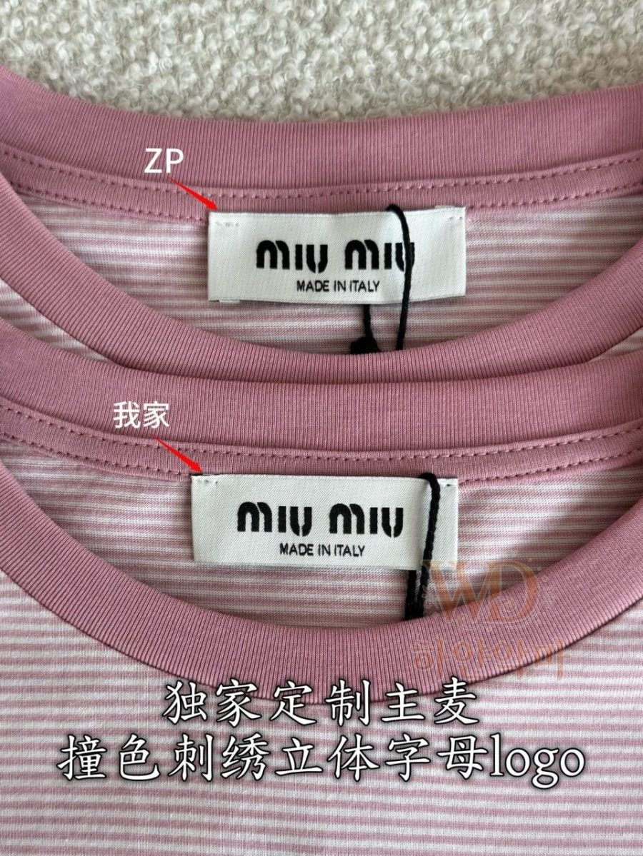 미우미우-신상티셔츠-여자-6.jpg