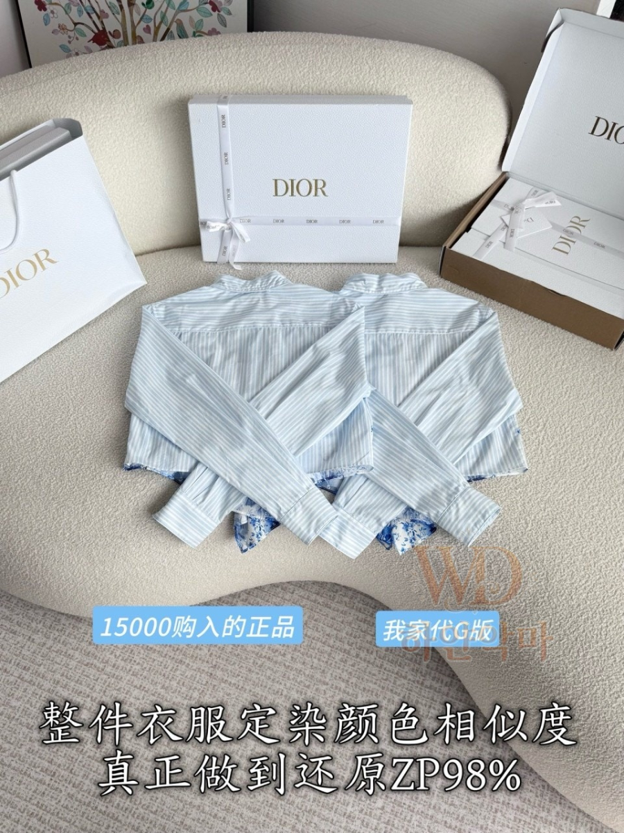 디올신상-여자블라우스-셔츠추천-5.jpg