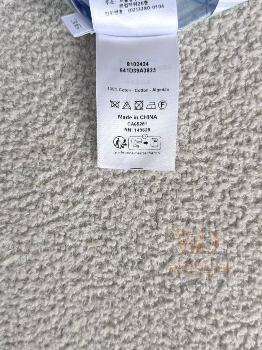디올신상-여자블라우스-셔츠추천-19.jpg