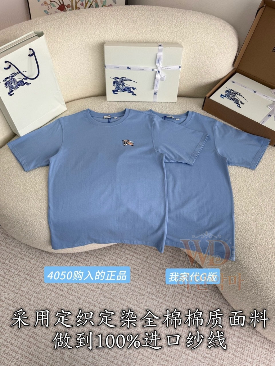 버버리신상-여자반팔티-추천-4.jpg