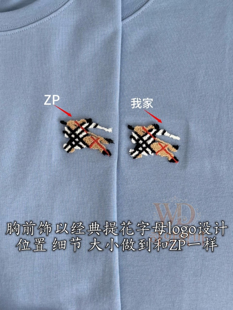 버버리신상-여자반팔티-추천-8.jpg