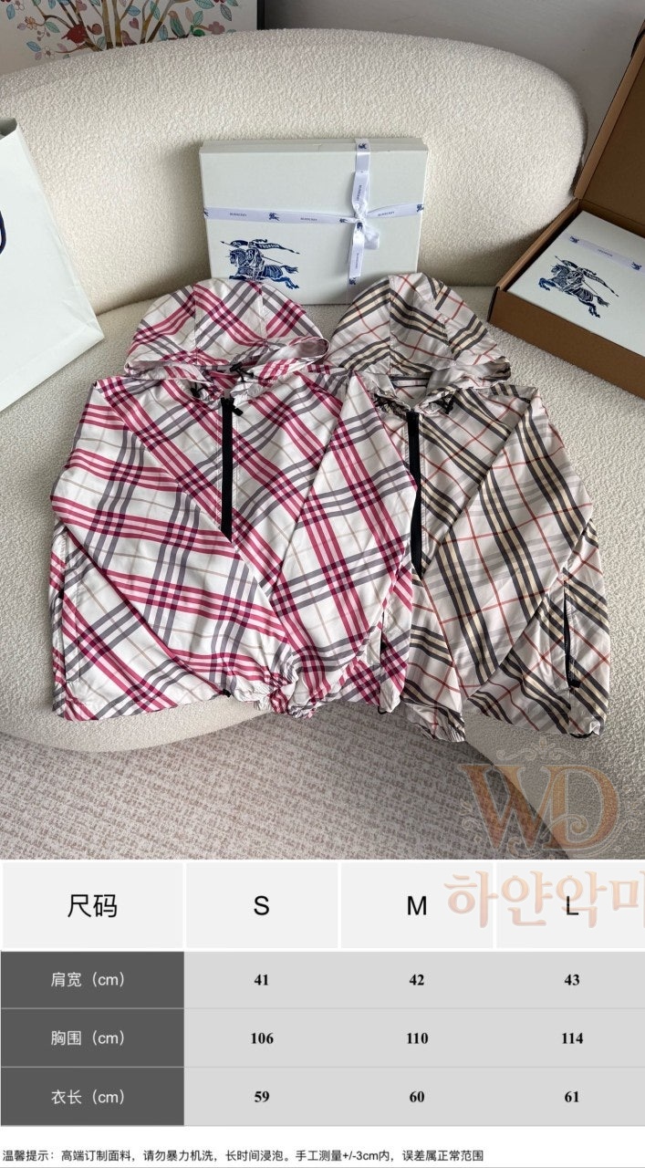버버리신상-자켓-여자-후기-3.jpg