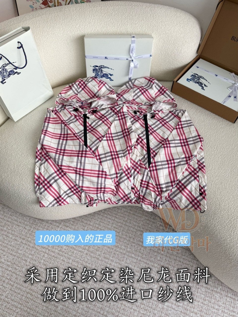 버버리신상-자켓-여자-후기-4.jpg