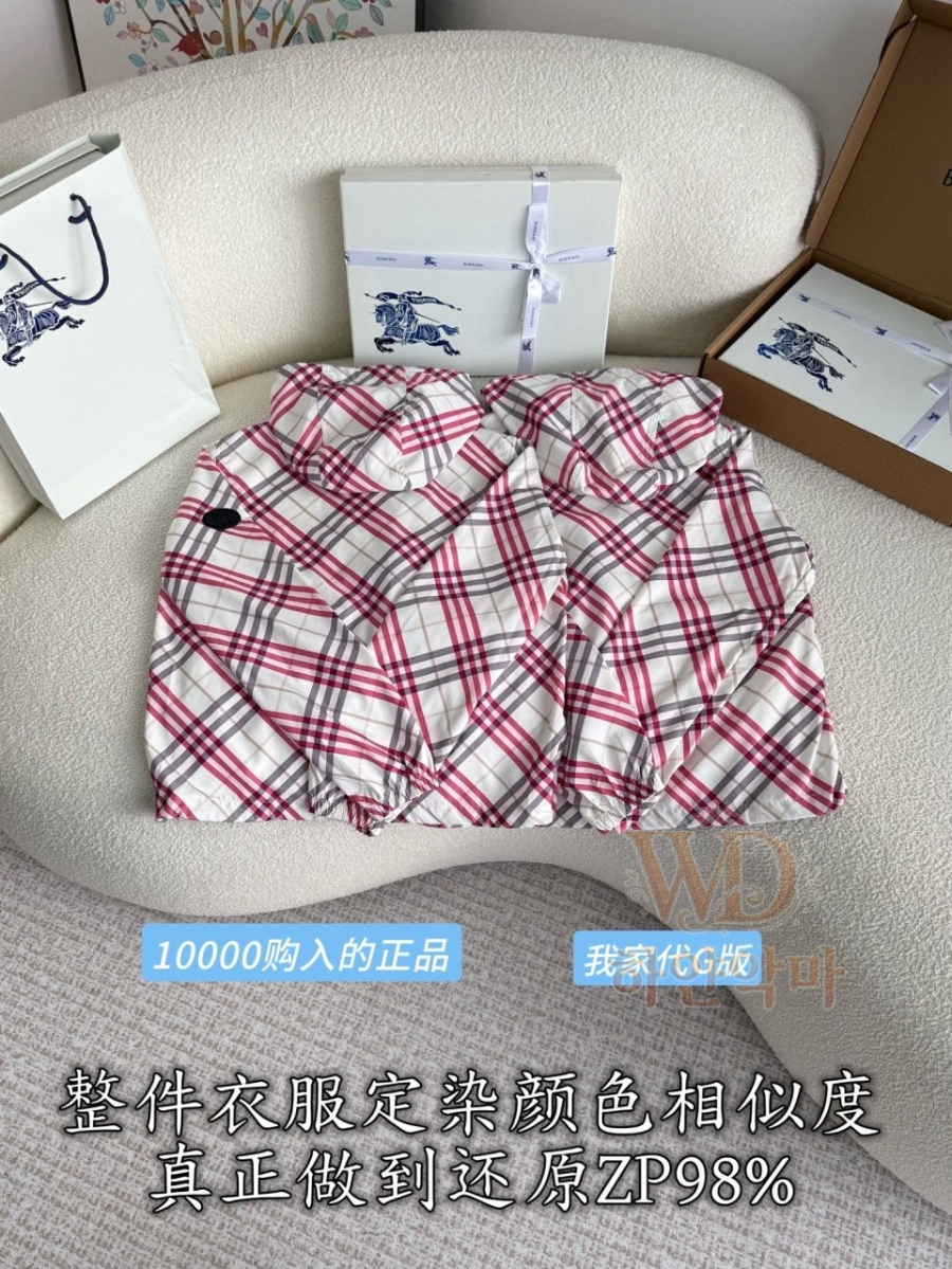 버버리신상-자켓-여자-후기-5.jpg