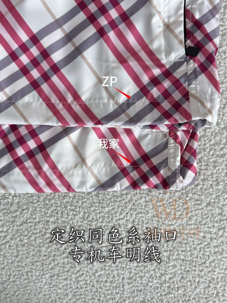 버버리신상-자켓-여자-후기-9.jpg