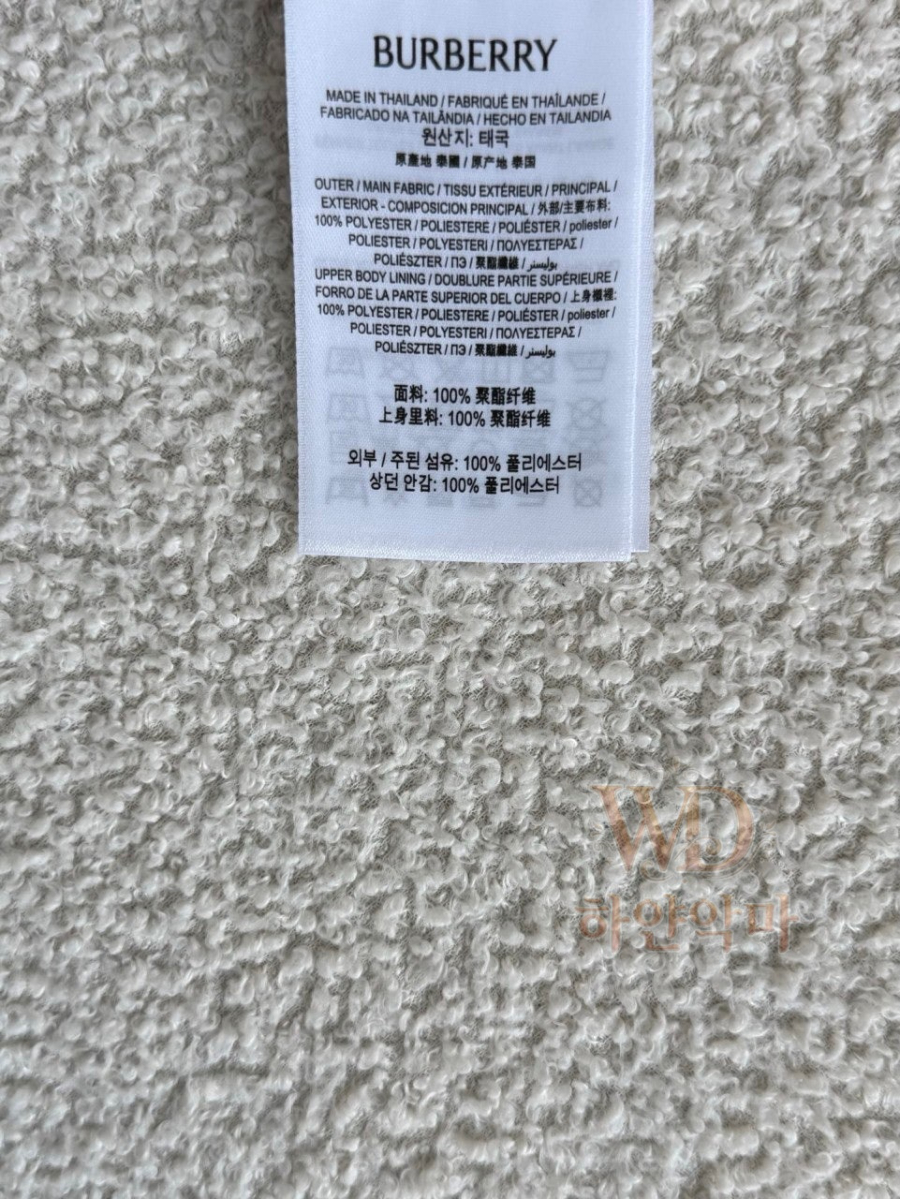 버버리신상-자켓-여자-후기-20.jpg