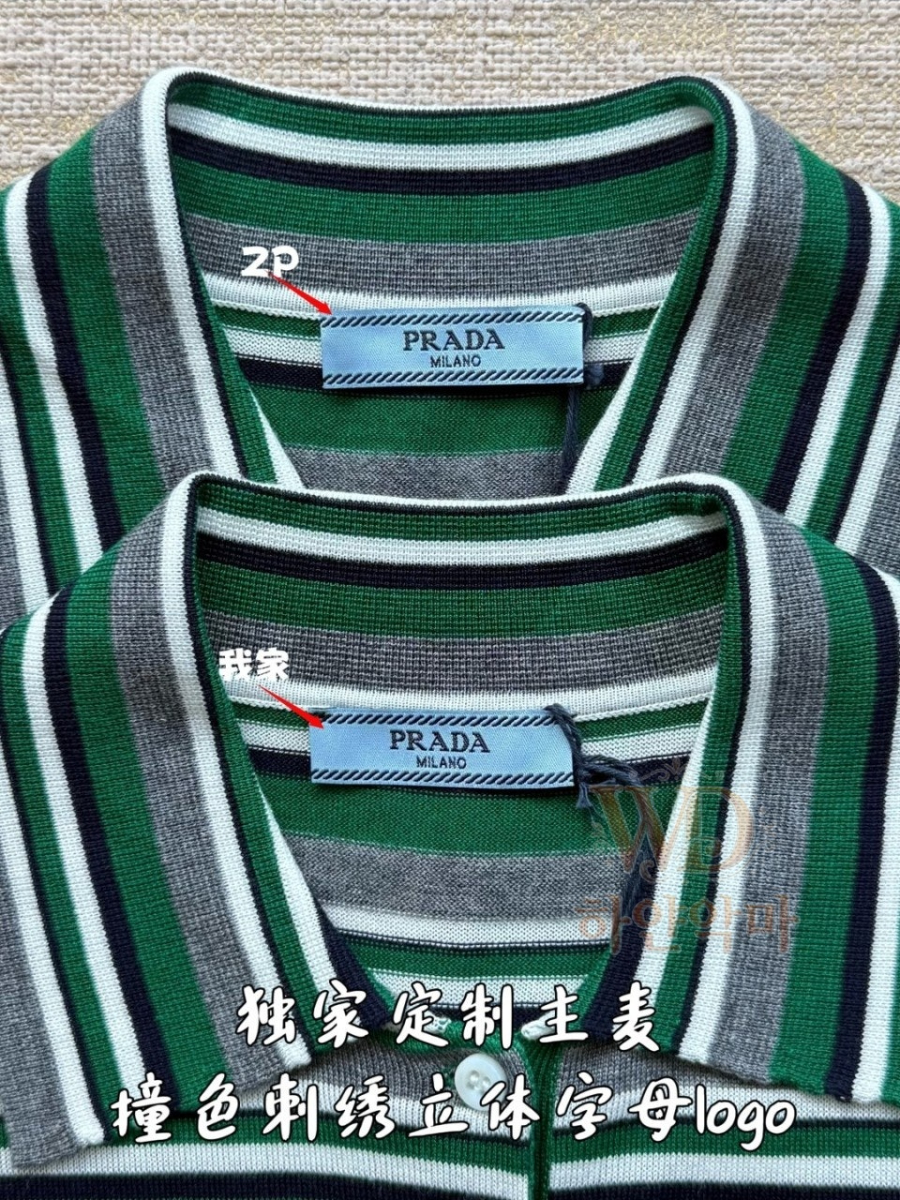 프라다2026신상-여자반팔티-6.jpg
