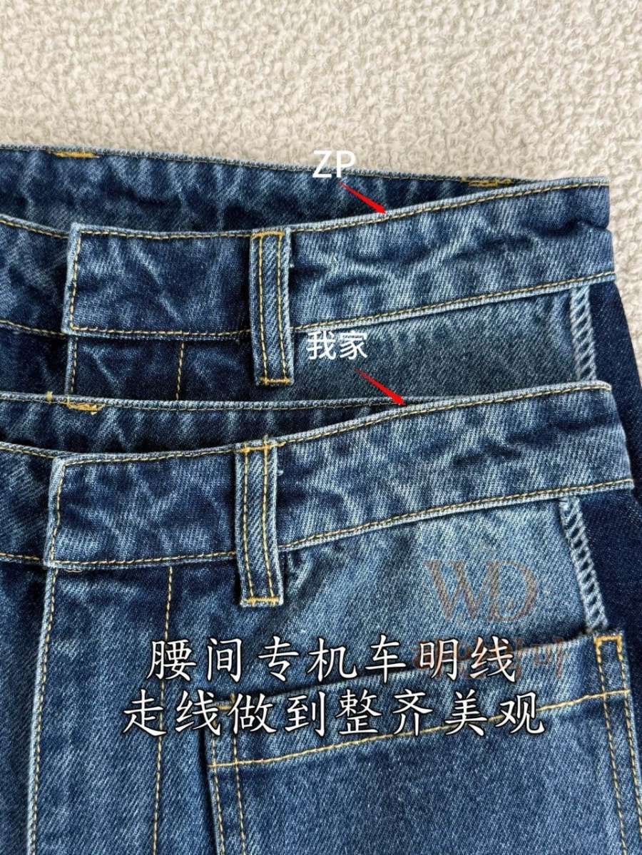 디올신상청바지-여자청바지-추천-7.jpg