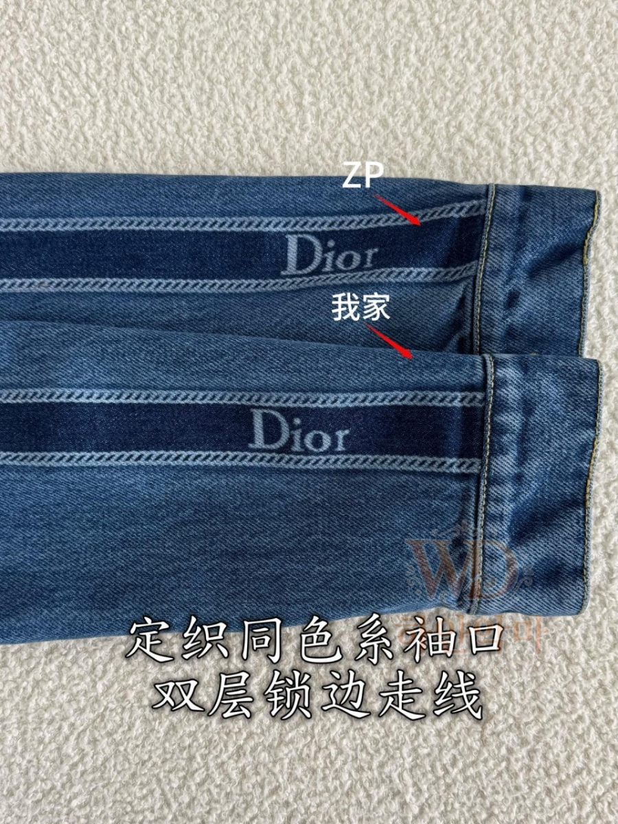 디올신상자켓-여자청자켓-추천-8.jpg