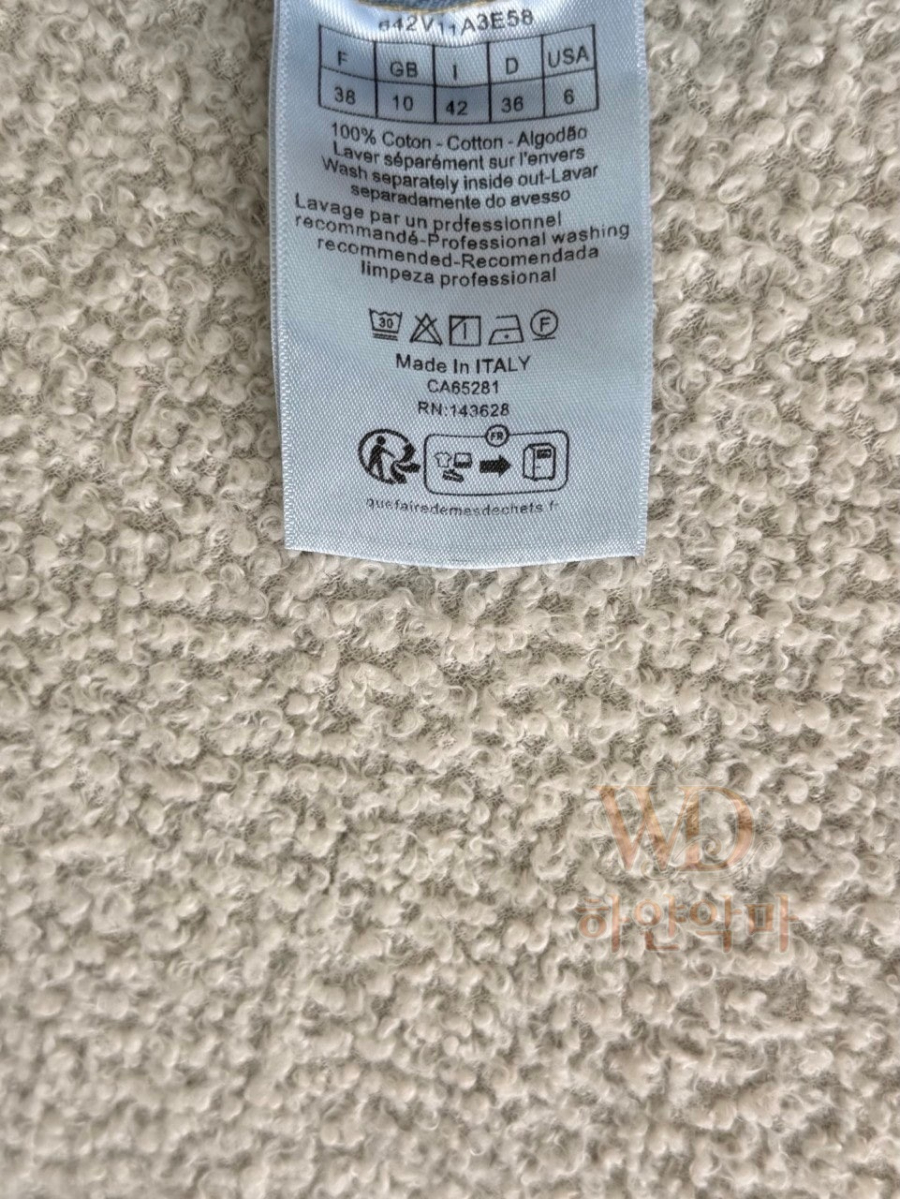 디올신상자켓-여자청자켓-추천-19.jpg