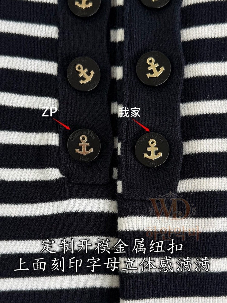 디올-신상반팔니트-8.jpg