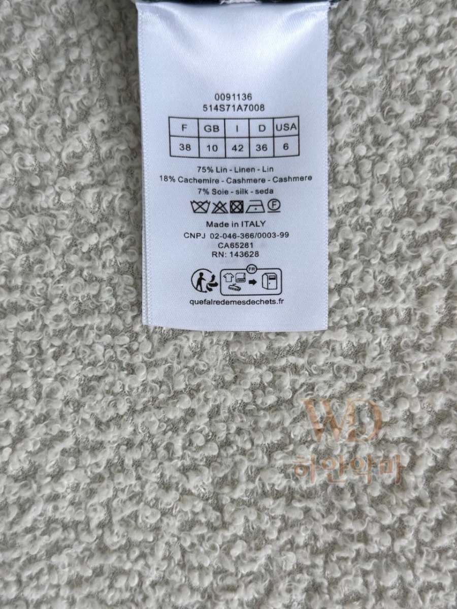 디올-신상반팔니트-19.jpg