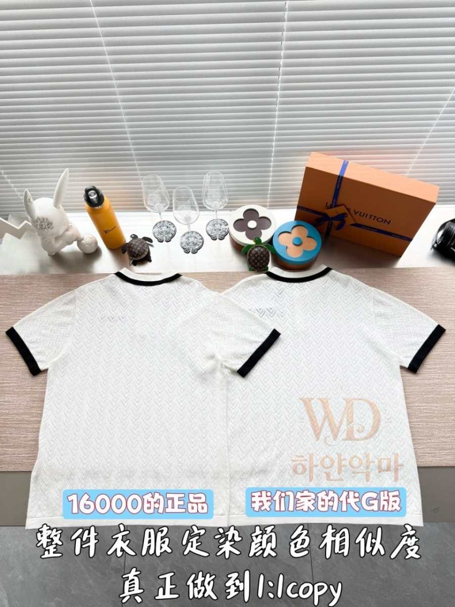 2026루이비통신상-반팔니트-여자-5.jpg