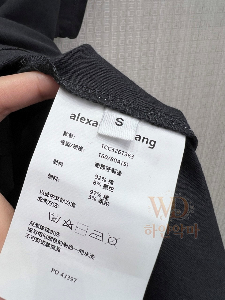 알렉산더왕-반팔티셔츠-추천-13.jpg