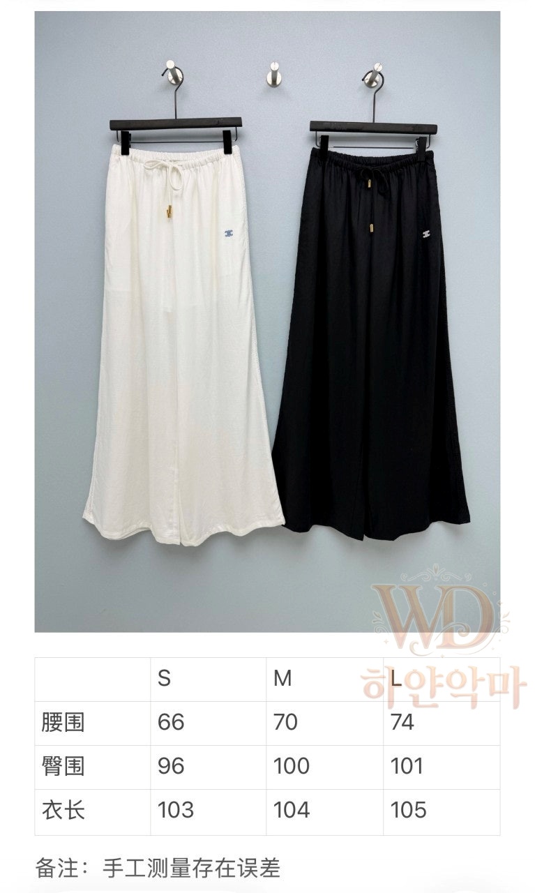 셀린느2026신상-여바바지-3.jpg