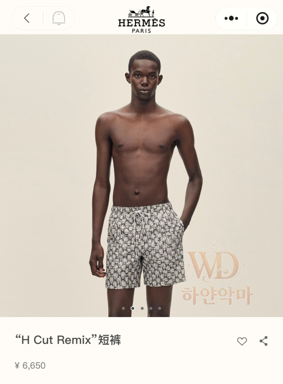 에르메스-남성반바지-추천-1.jpg