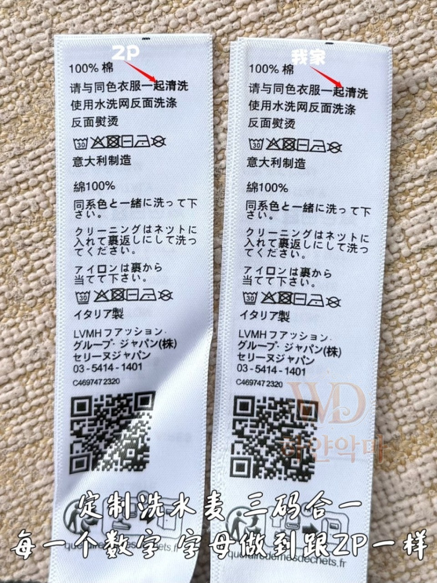 셀린느2026신상-남자반바지-11.jpg