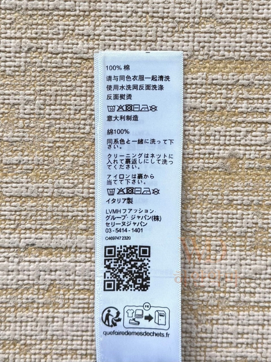 셀린느2026신상-남자반바지-20.jpg