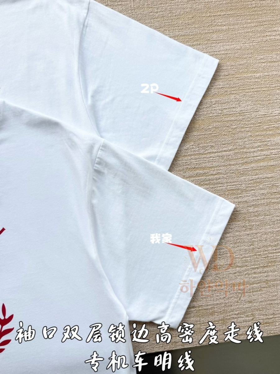 구찌신상-남자반팔티-8.jpg