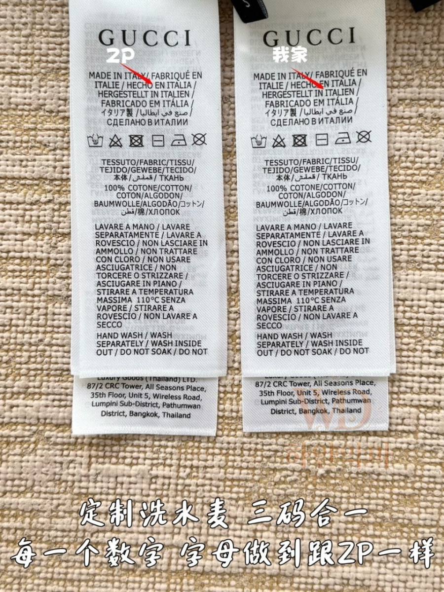 구찌신상-남자반팔티-11.jpg