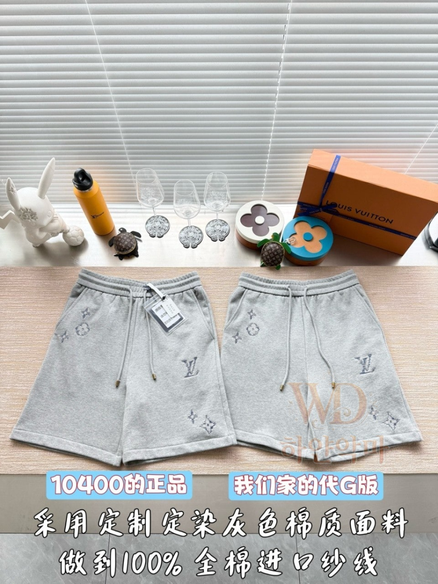 루이비통2026-신상반바지-남성반바지-4.jpg