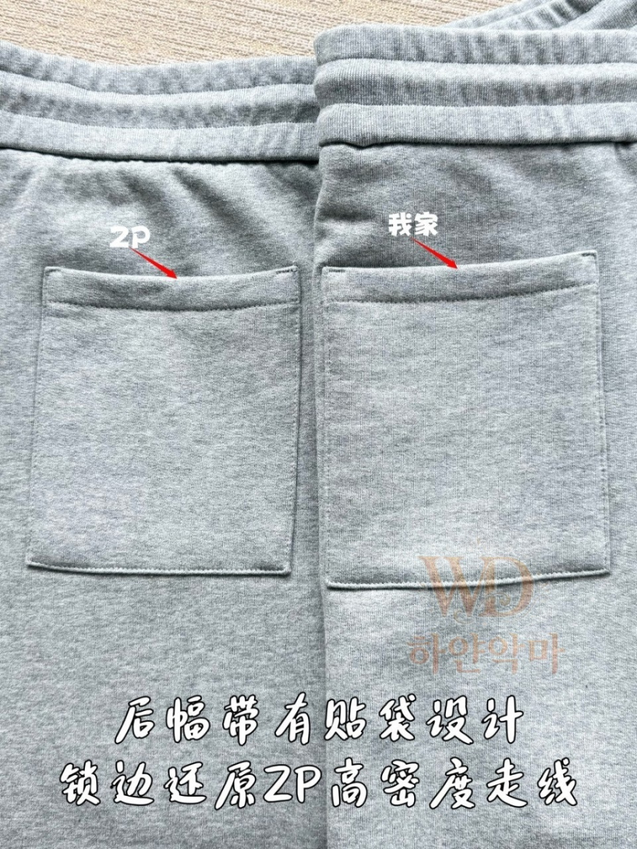 루이비통2026-신상반바지-남성반바지-11.jpg