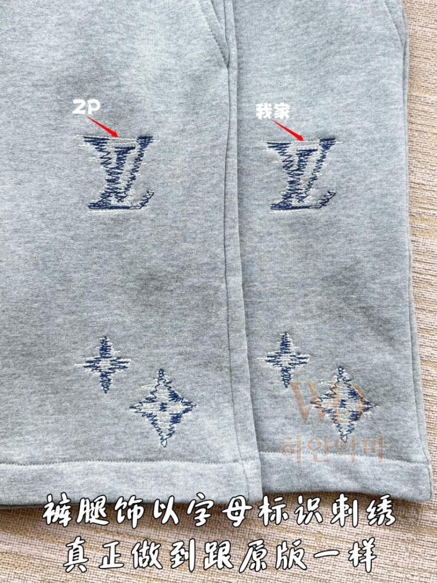 루이비통2026-신상반바지-남성반바지-10.jpg