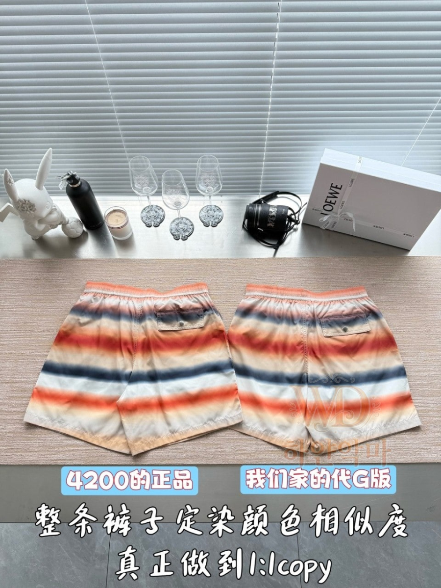 로에베2026신상-남자반바지-5.jpg