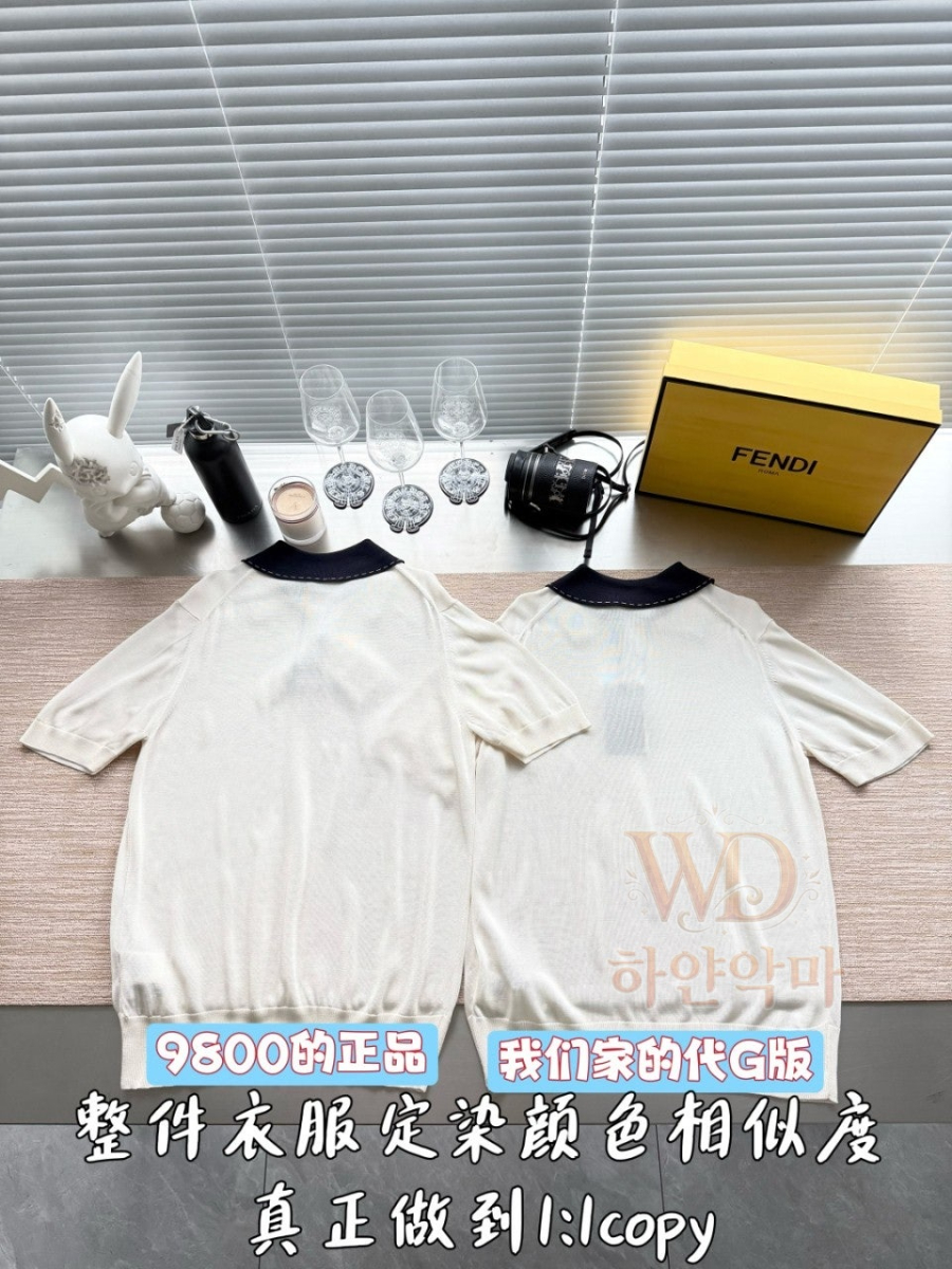 펜디2026신상-반팔니트-5.jpg