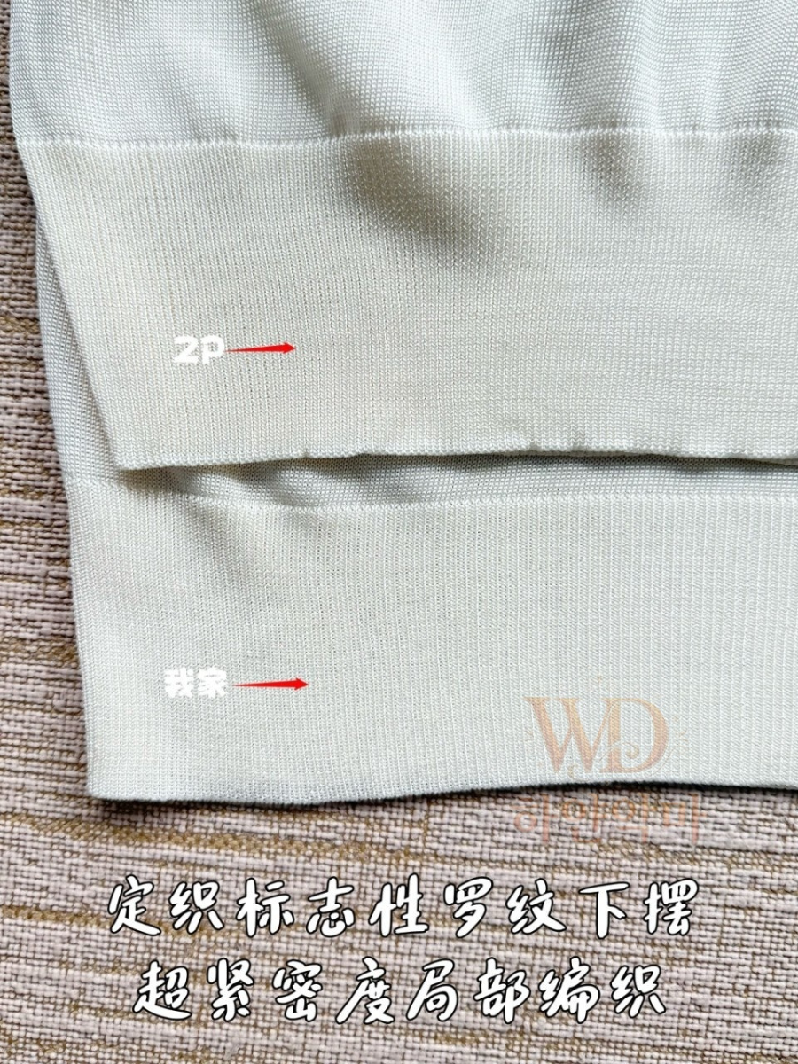 펜디2026신상-반팔니트-11.jpg