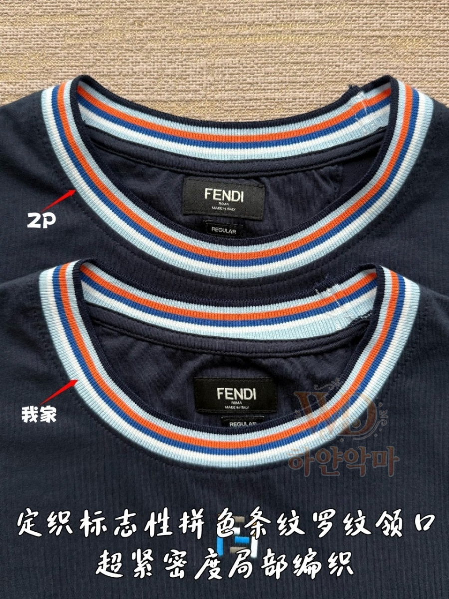 2026펜디신상-반팔티셔츠-7.jpg