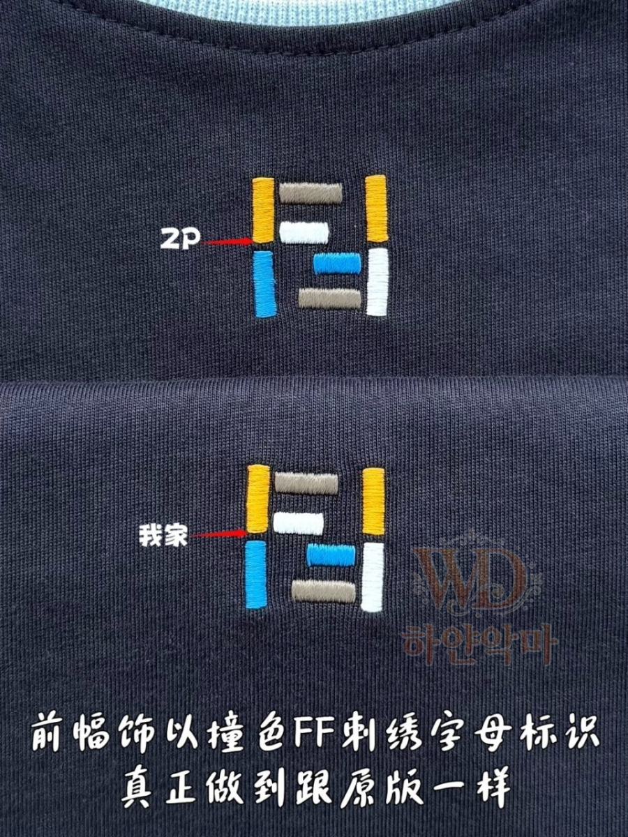 2026펜디신상-반팔티셔츠-8.jpg