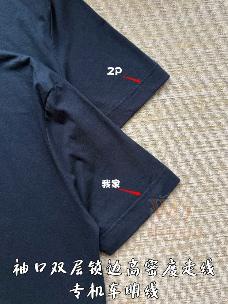 2026펜디신상-반팔티셔츠-9.jpg