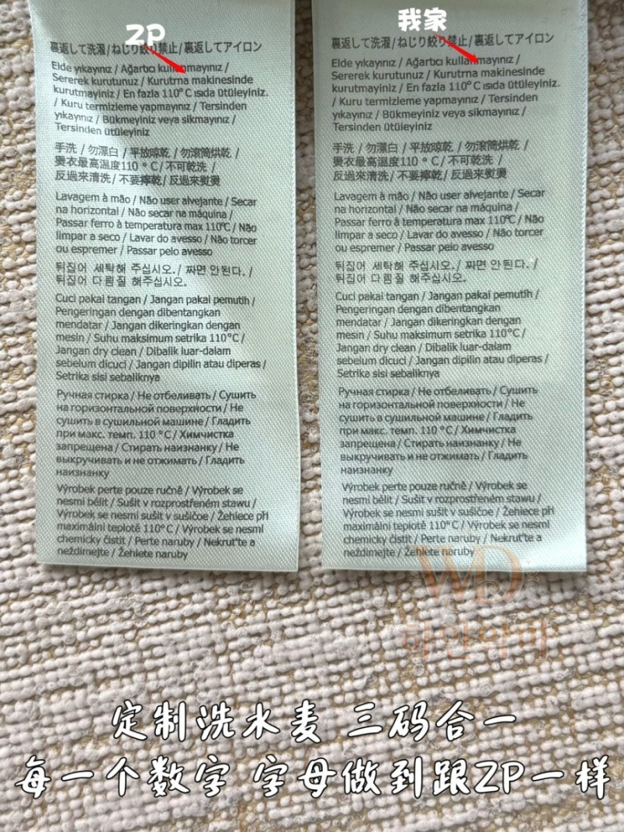 2026펜디신상-반팔티셔츠-11.jpg