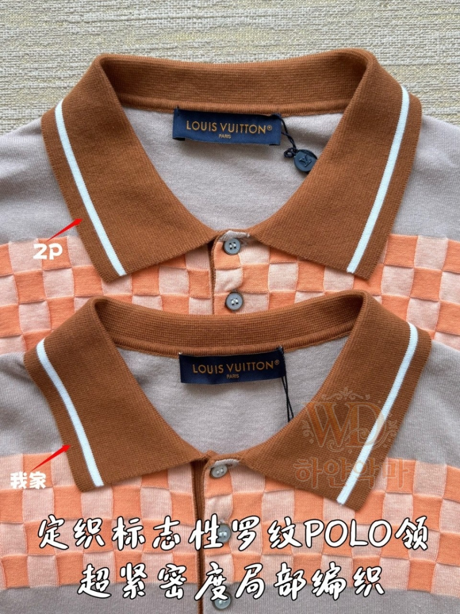 루이비통2026신상-반팔티-7.jpg