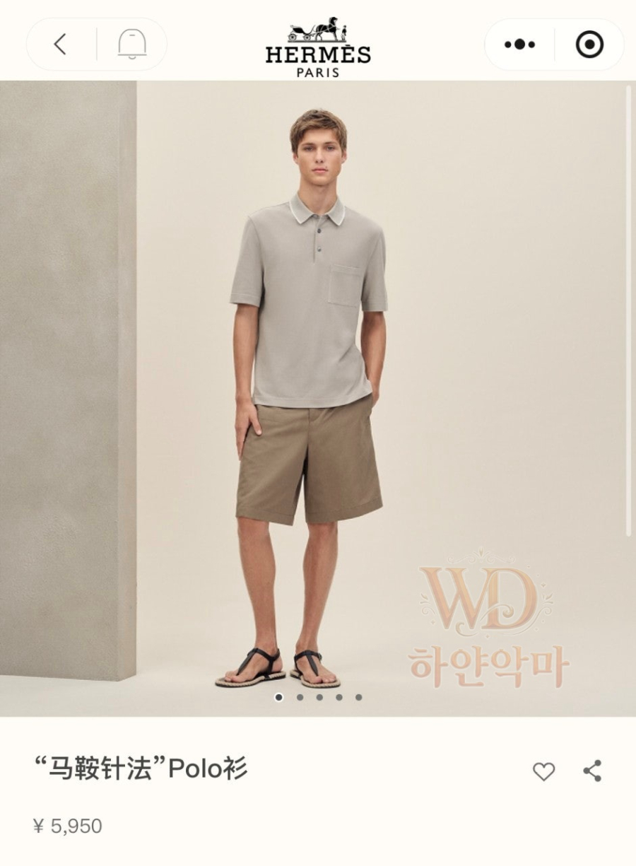 에르메스의류-남자반팔-자수폴로-1.jpg