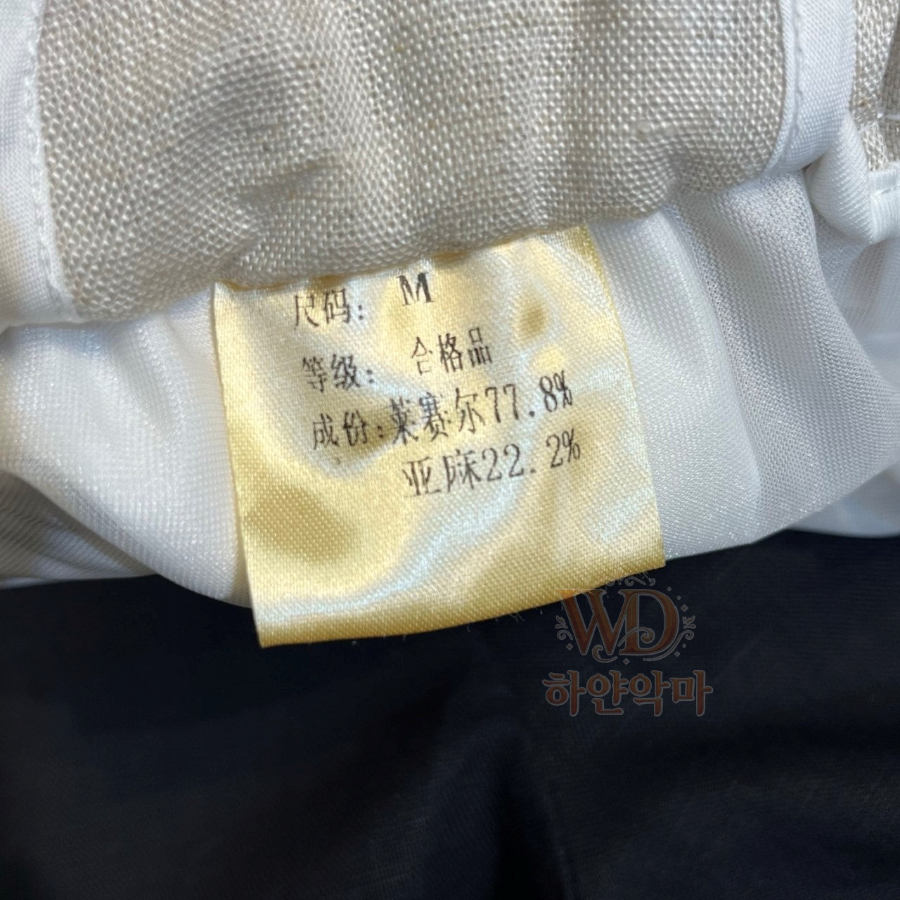 제냐여름신상-남자반바지-18.jpg