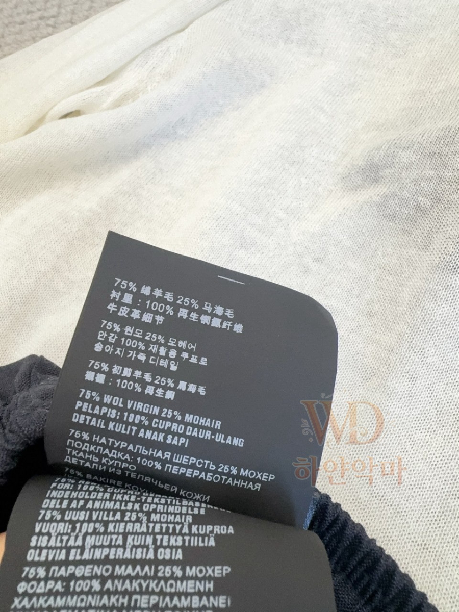 프라다2026신상반바지-여자의류-20.jpg