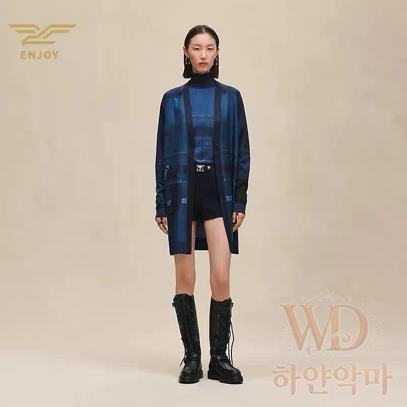 에르메스2026가디건-1.jpg