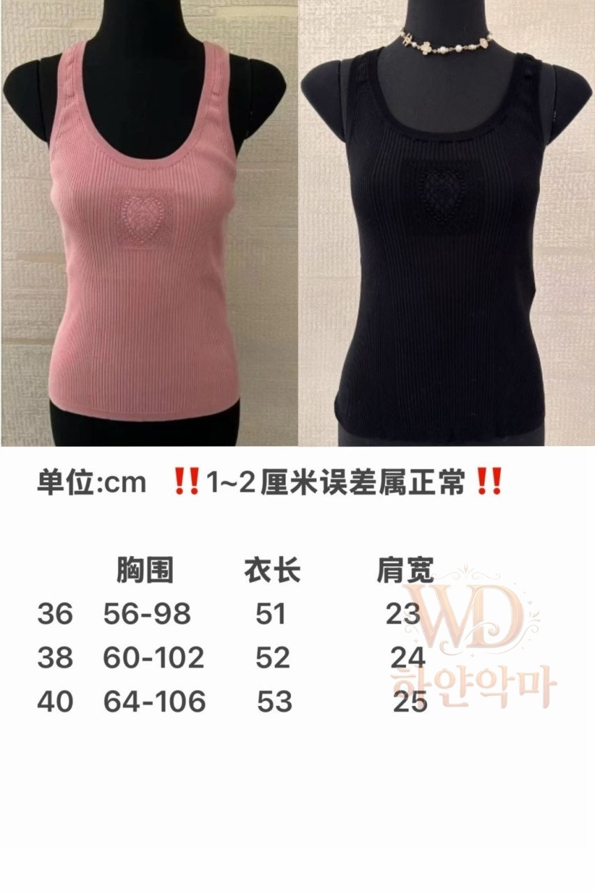 샤넬여자나시-여성의류추천-3.jpg