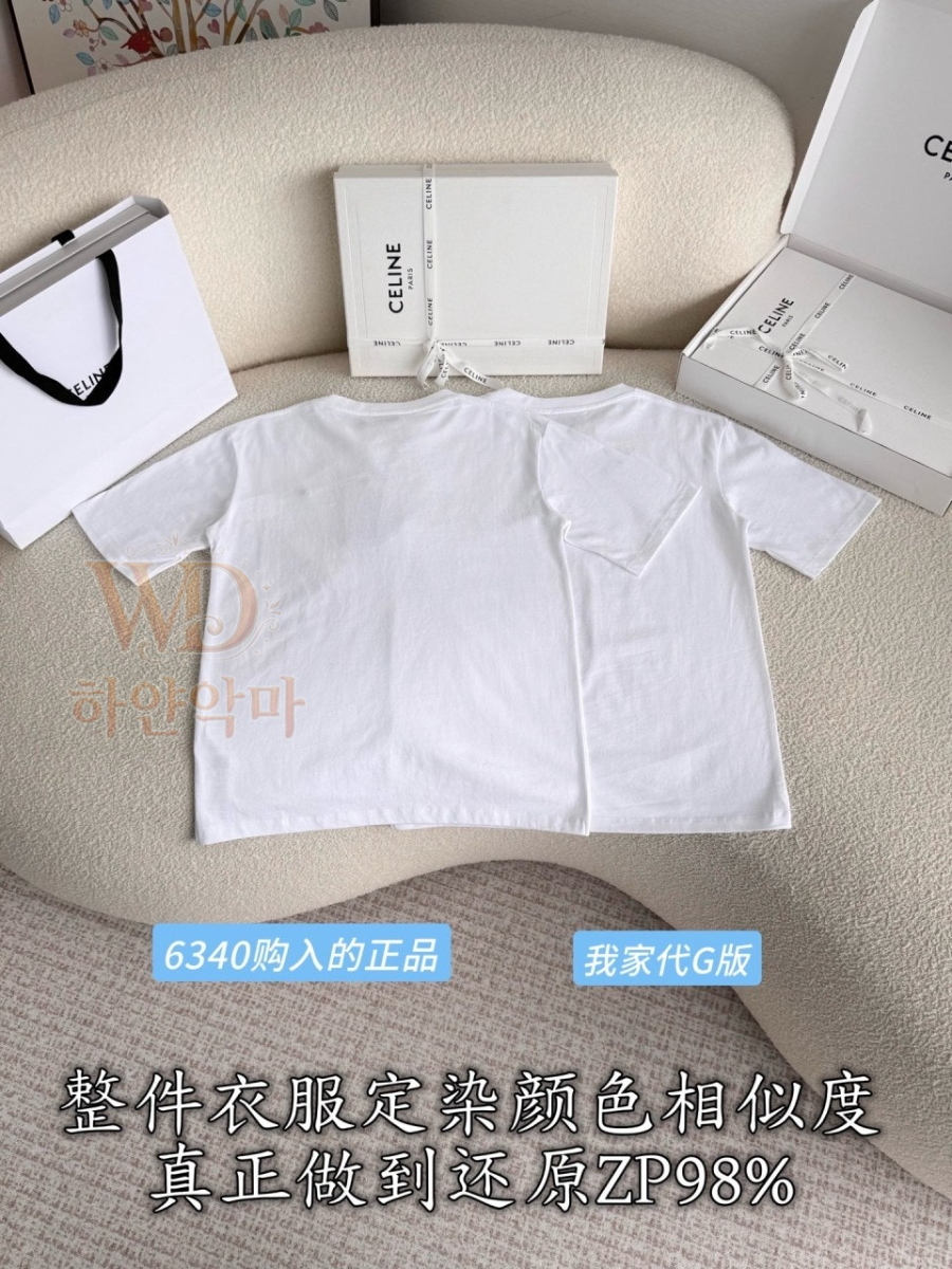 셀린느신상반팔티셔츠-5.jpg