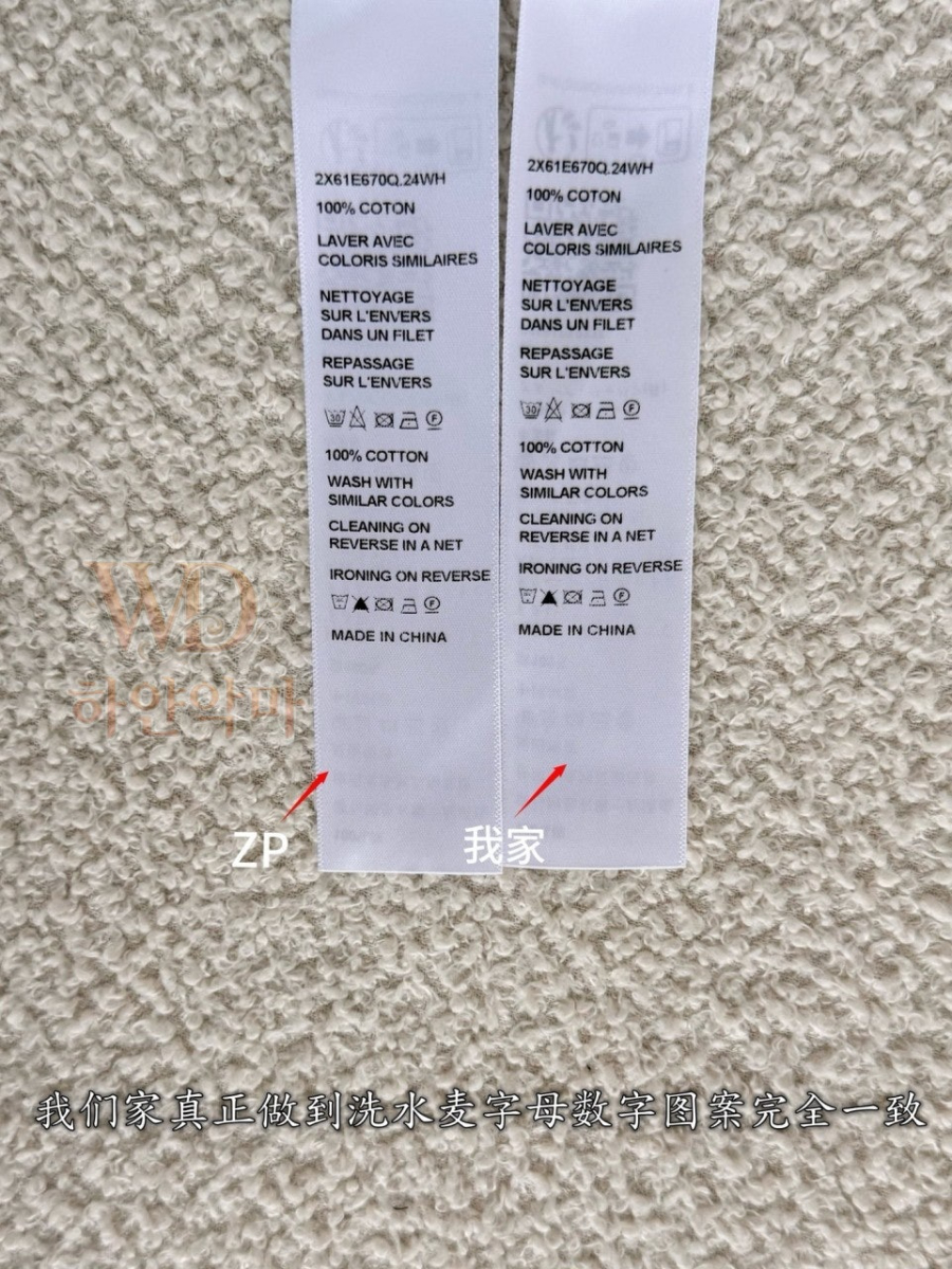 셀린느신상반팔티셔츠-11.jpg