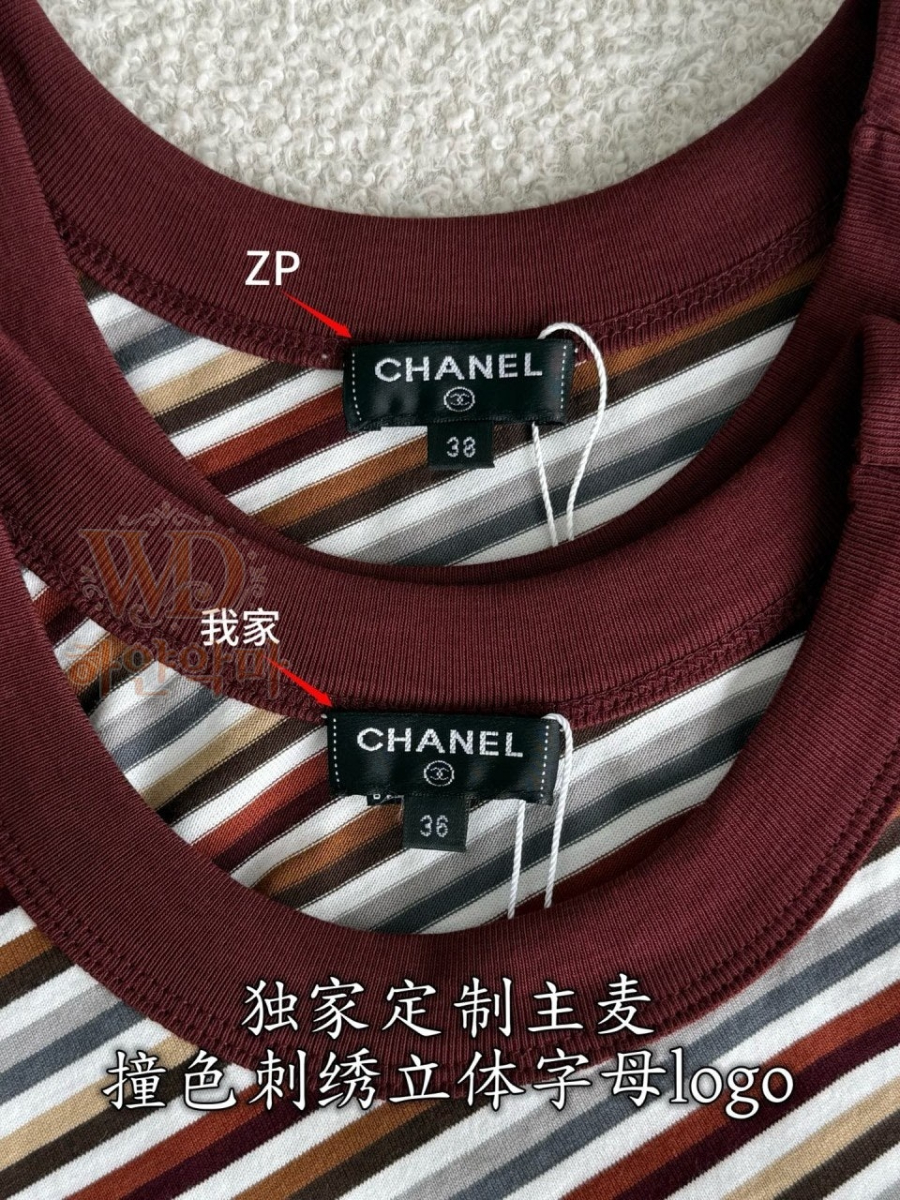 샤넬신상원피스-6.jpg