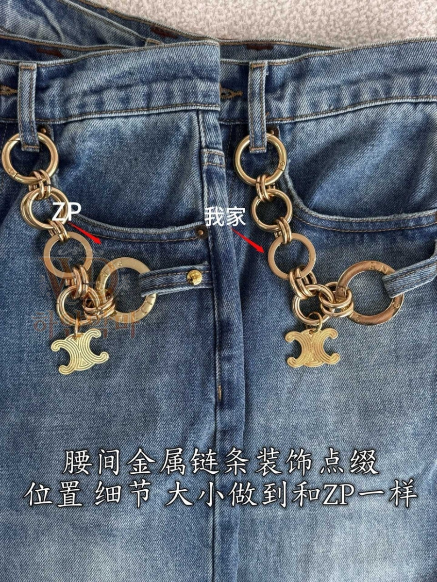 셀린느신상여자청바지-하얀악마-8.jpg